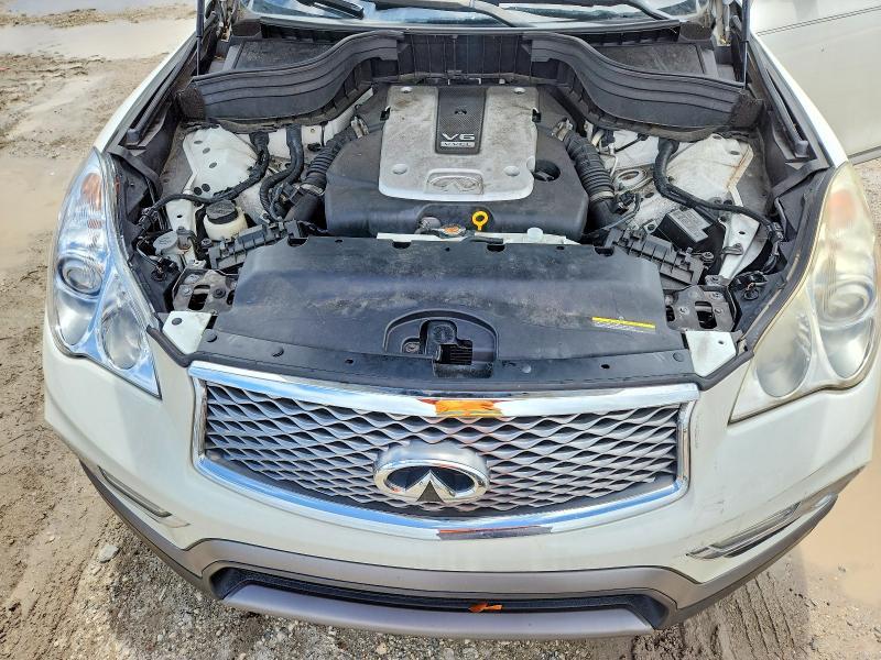 2017 Infiniti Qx50 Base