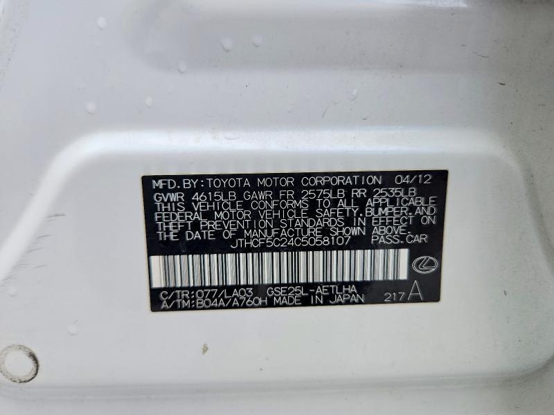 2012 Lexus Is 250 Base