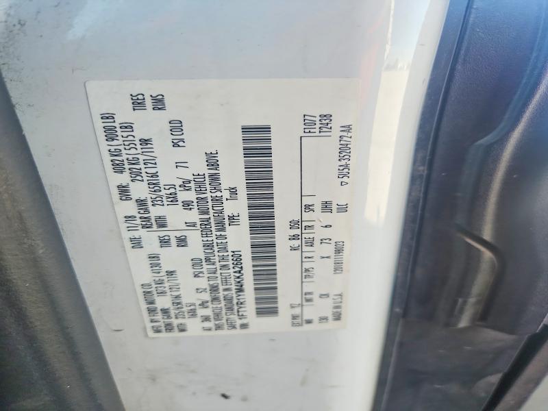 2019 Ford Transit T-250