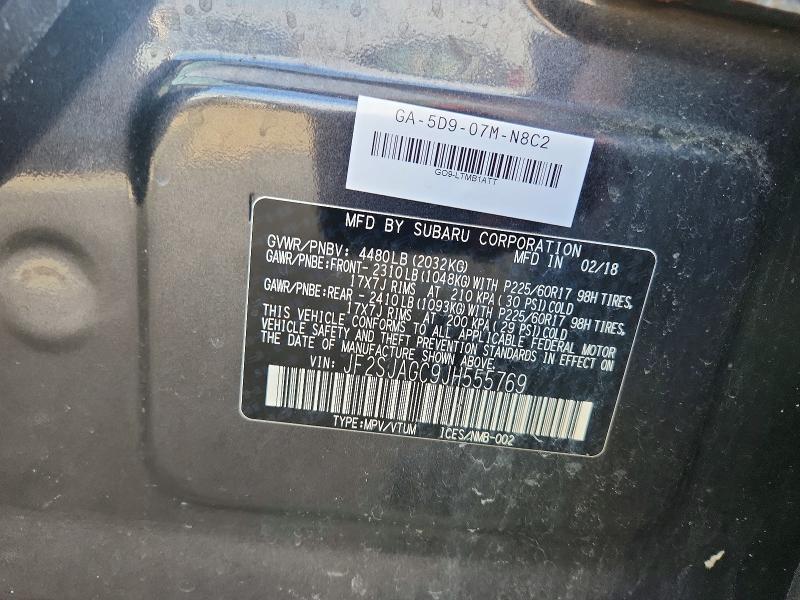 2018 Subaru Forester 2.5i Premium