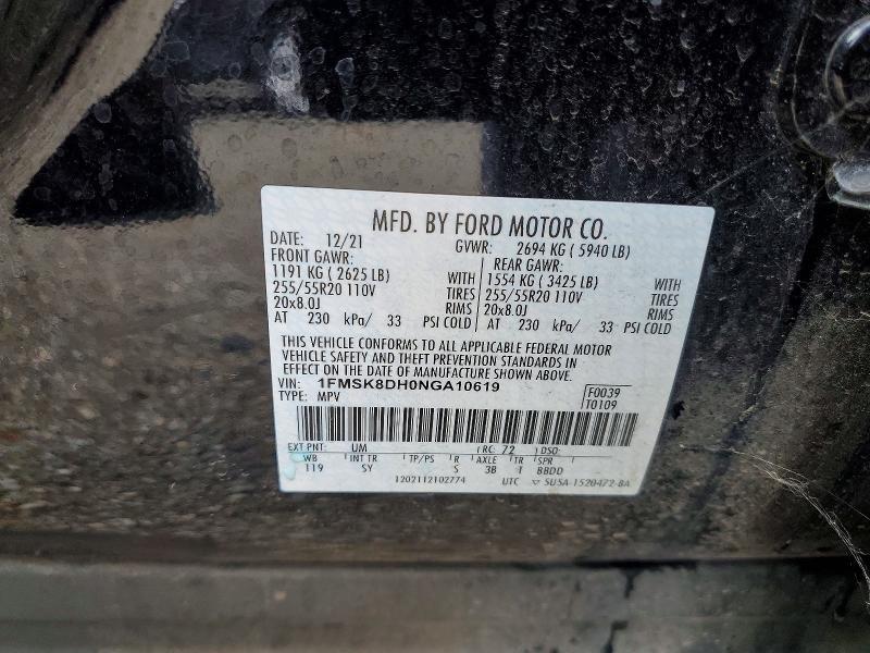 2022 Ford Explorer xlt