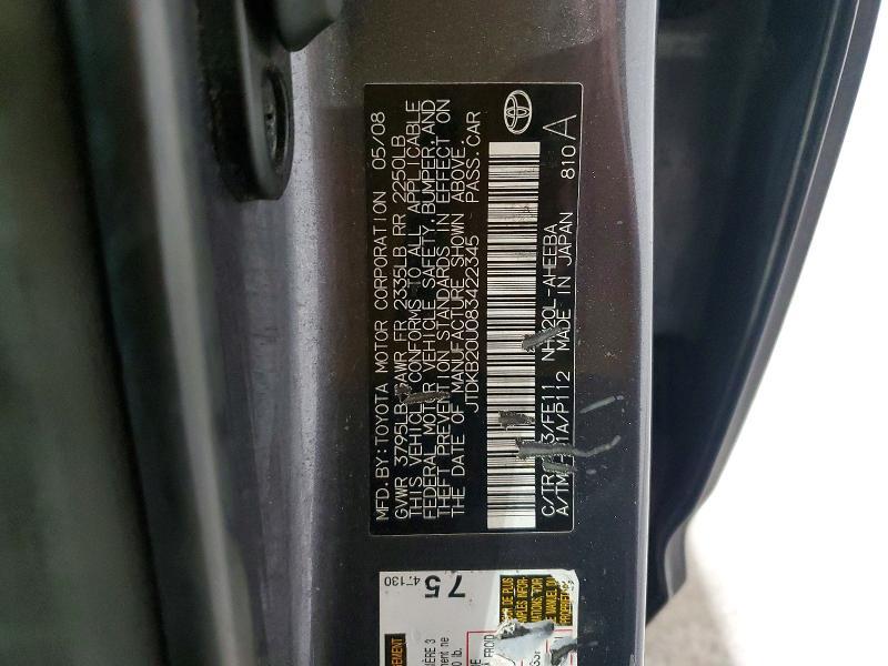 2008 Toyota Prius Base