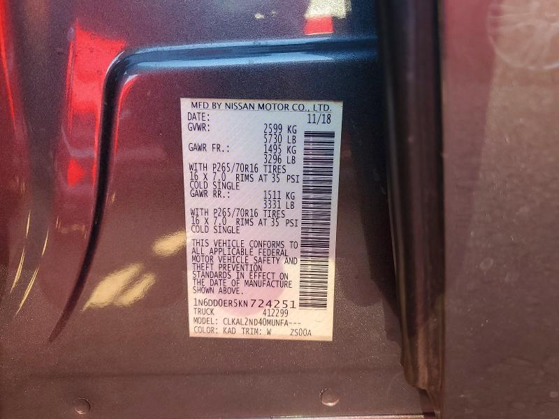 2019 Nissan Frontier SV