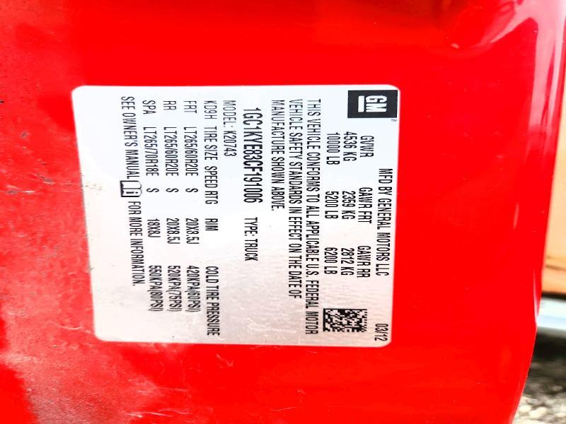 2012 Chevrolet Silverado K2500 Heavy Duty LTZ