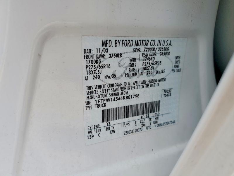 2004 Ford F150 Supercrew