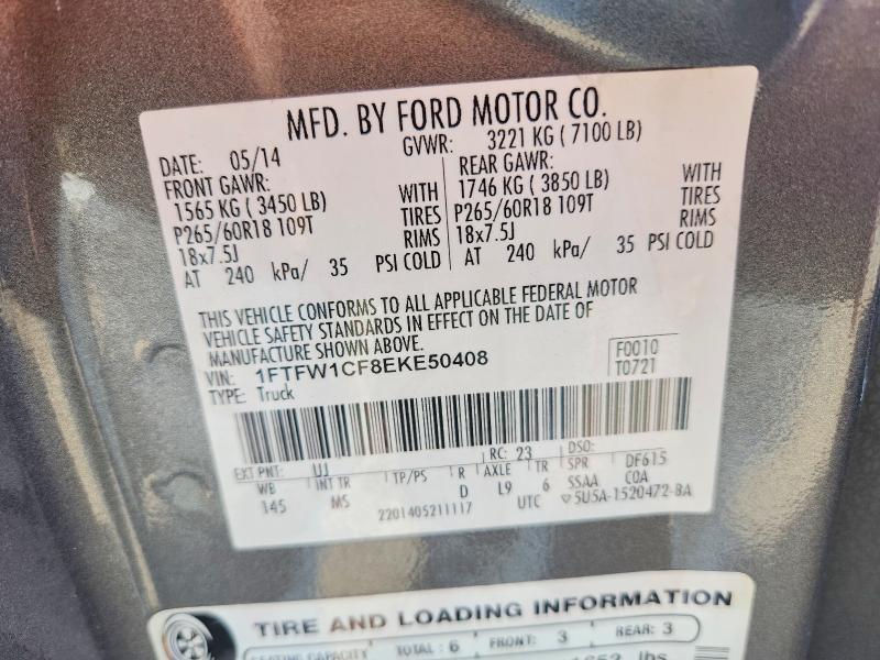 2014 Ford F150 Supercrew