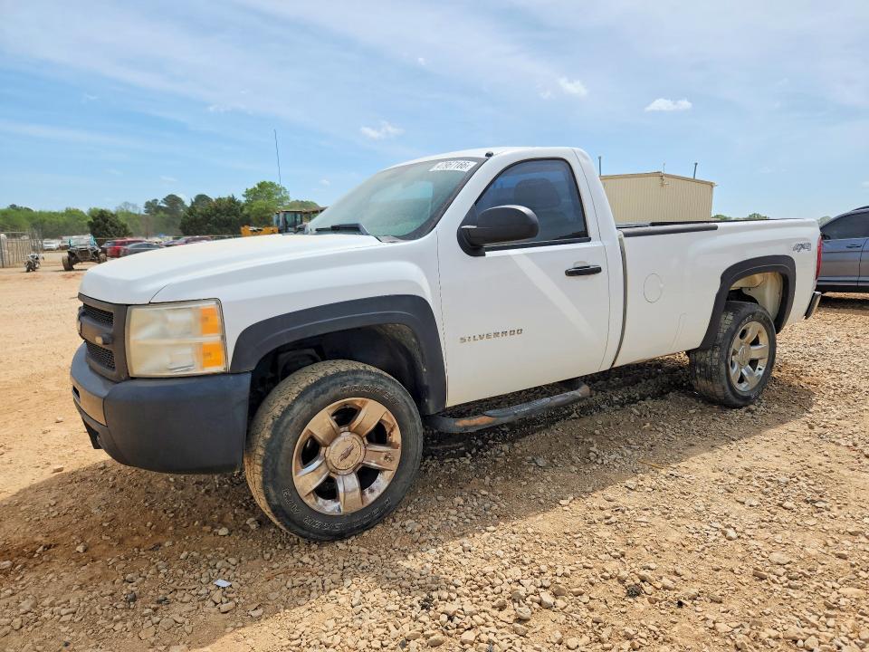 2011 Chevrolet Silverado K1500