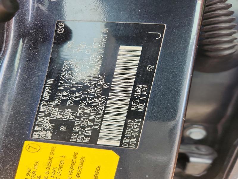 2008 Lexus Rx 400h