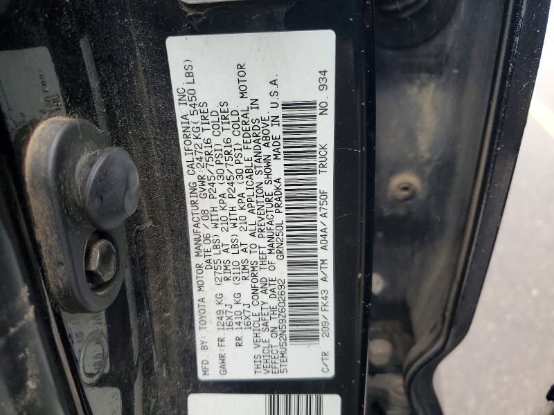 2009 Toyota Tacoma Double cab Long bed