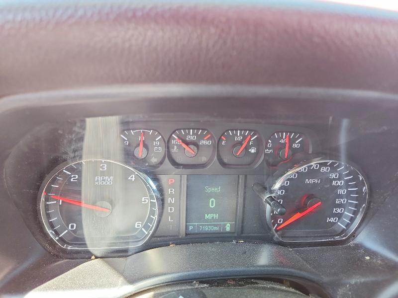 2018 Chevrolet Silverado K1500