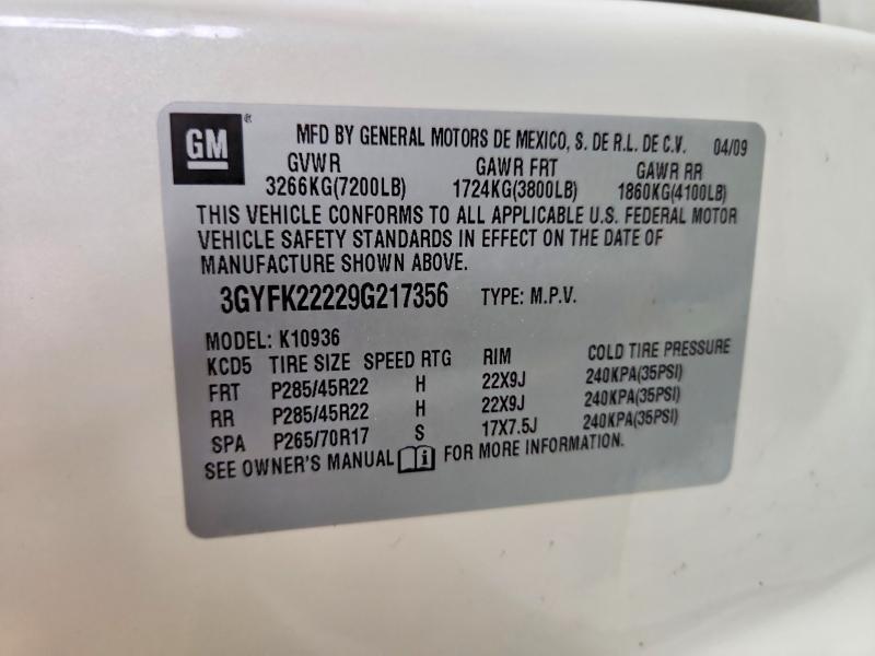 2009 Cadillac Escalade EXT Luxury