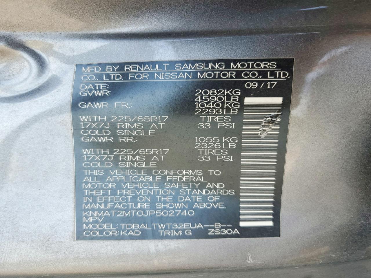 2018 Nissan Rogue sv