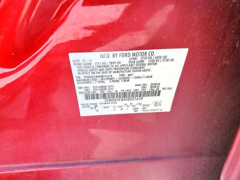 2014 Ford Flex sel