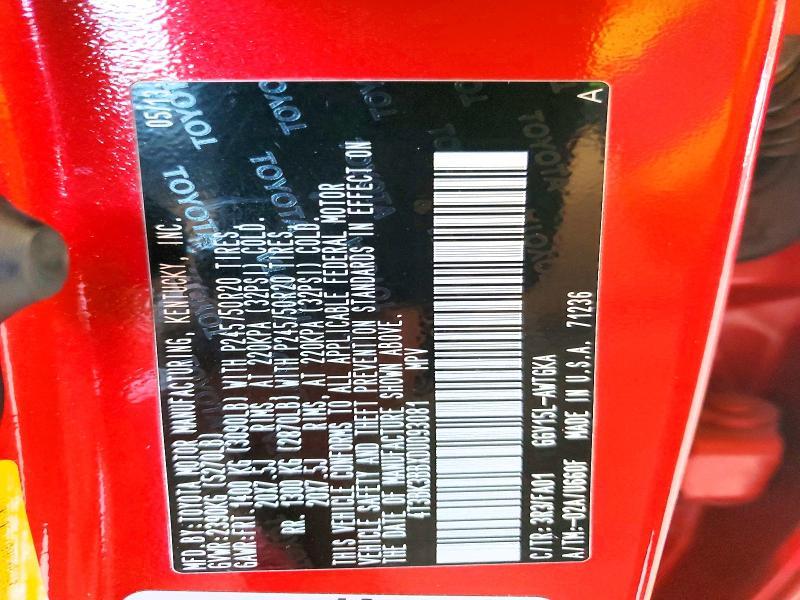 2013 Toyota Venza le