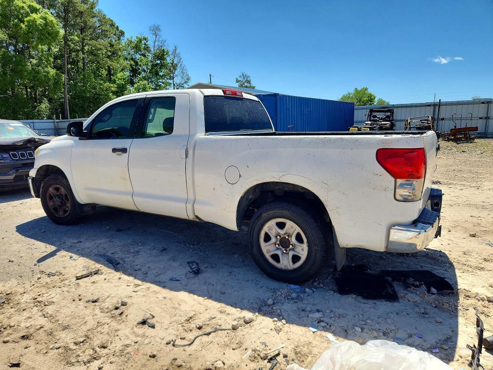 2008 Toyota Tundra Grade