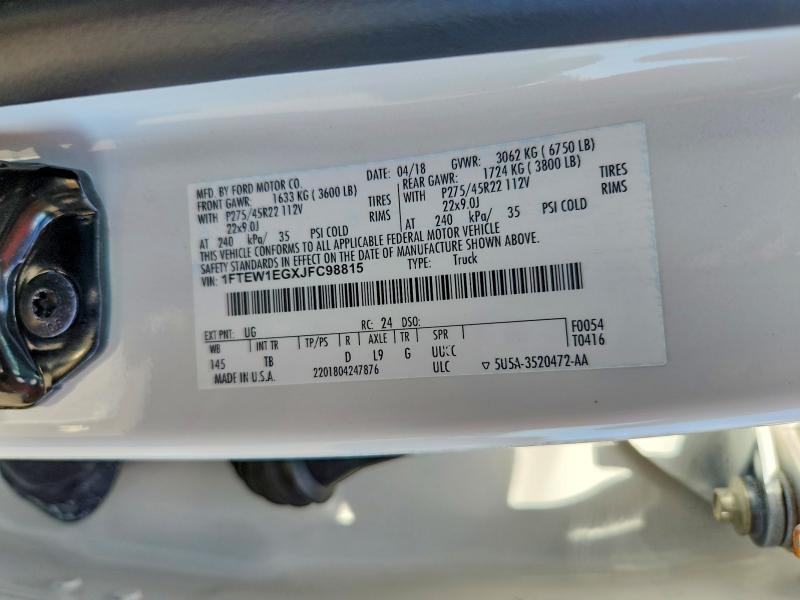 2018 Ford F150 Supercrew