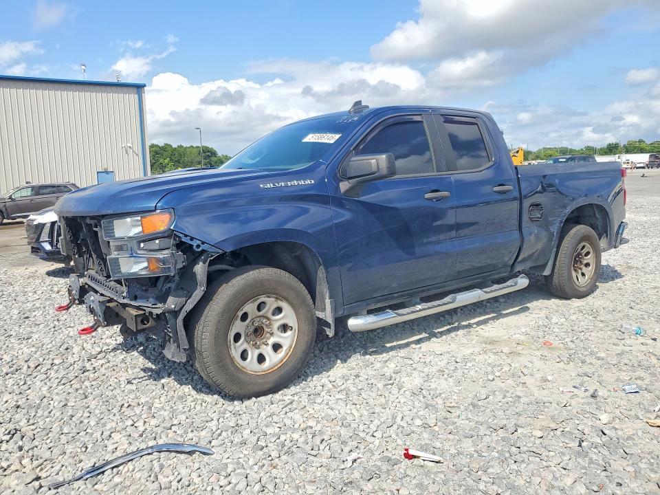 2020 Chevrolet Silverado C1500 Custom