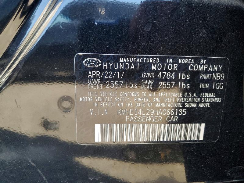 2017 Hyundai Sonata Plug-in Hybrid Base