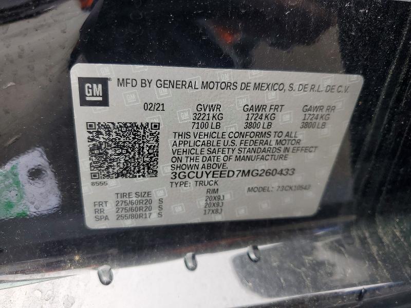 2021 Chevrolet Silverado K1500 RST