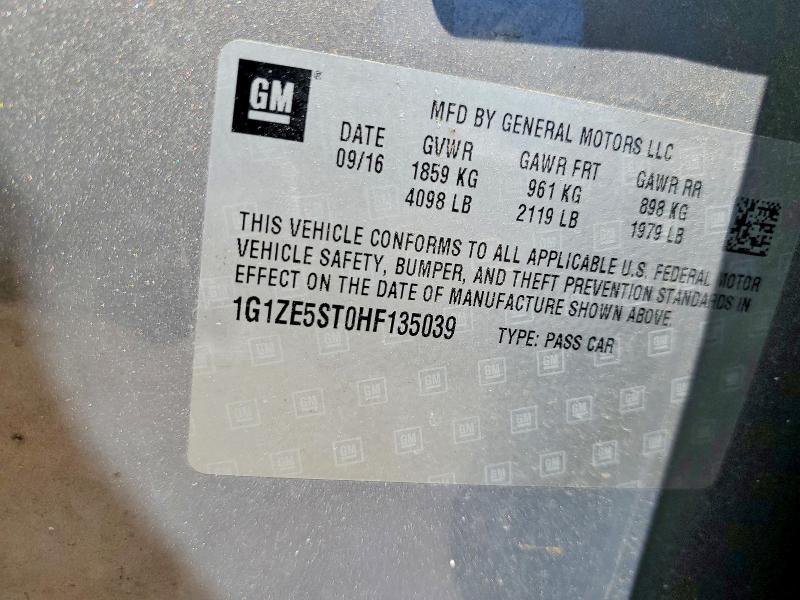 2017 Chevrolet Malibu lt