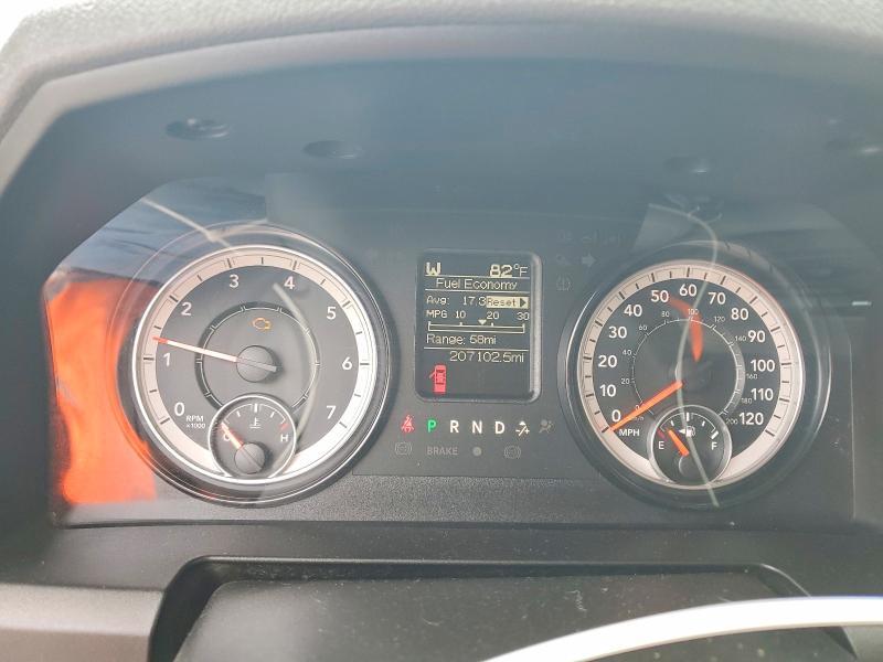 2019 Dodge RAM 1500 Classic Tradesman