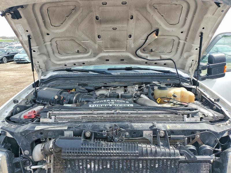 2008 Ford F250 Super Duty
