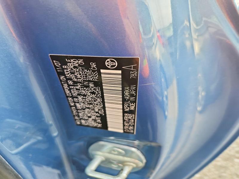 2008 Toyota Yaris Base