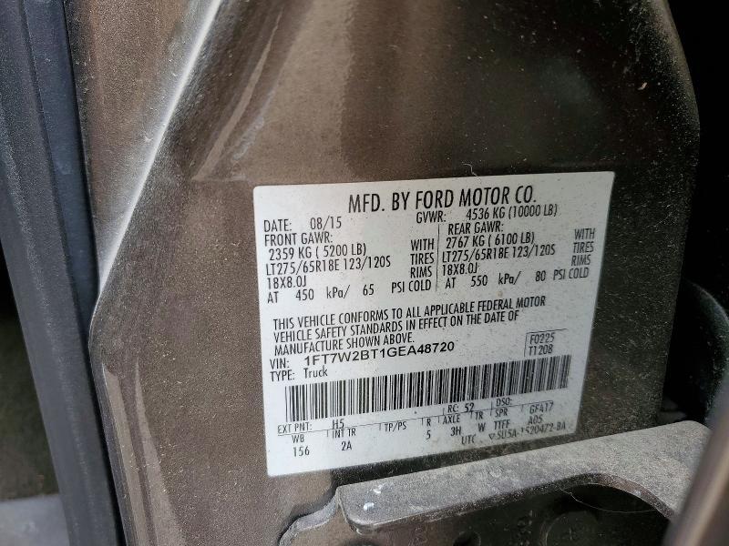 2016 Ford F250