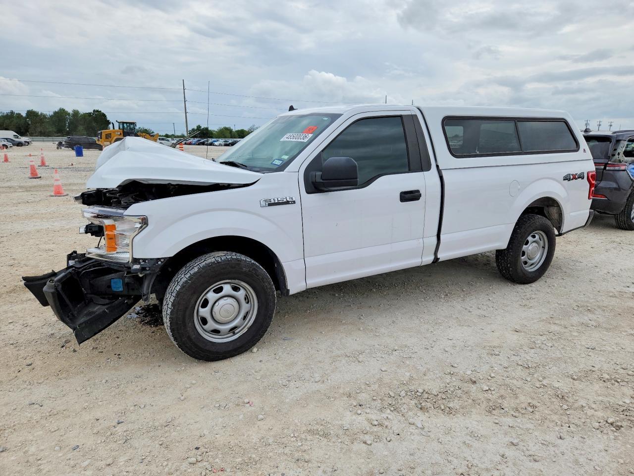 2020 Ford F150