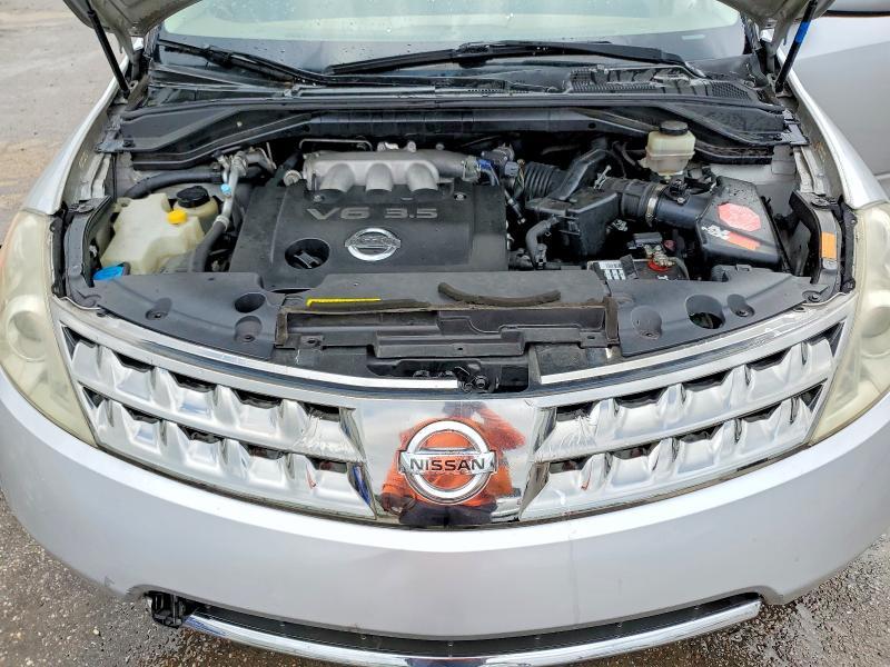 2007 Nissan Murano s