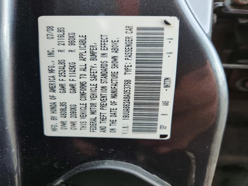 2008 Acura TL