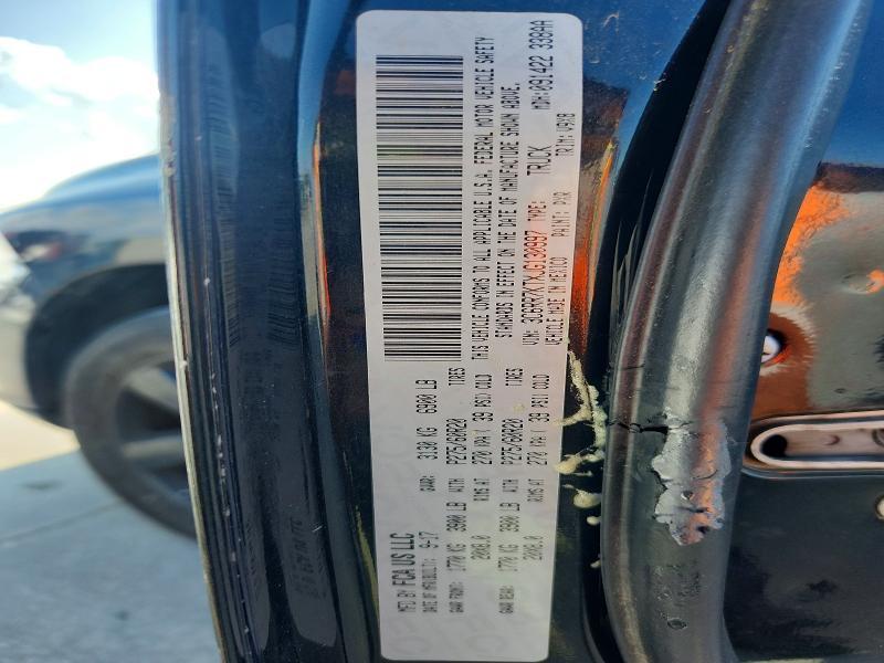2018 Dodge RAM 1500 ST