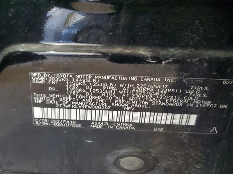 2014 Toyota Rav4 xle