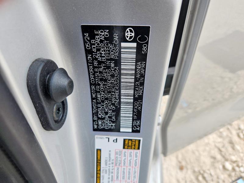 2025 Toyota Corolla Hatchback se