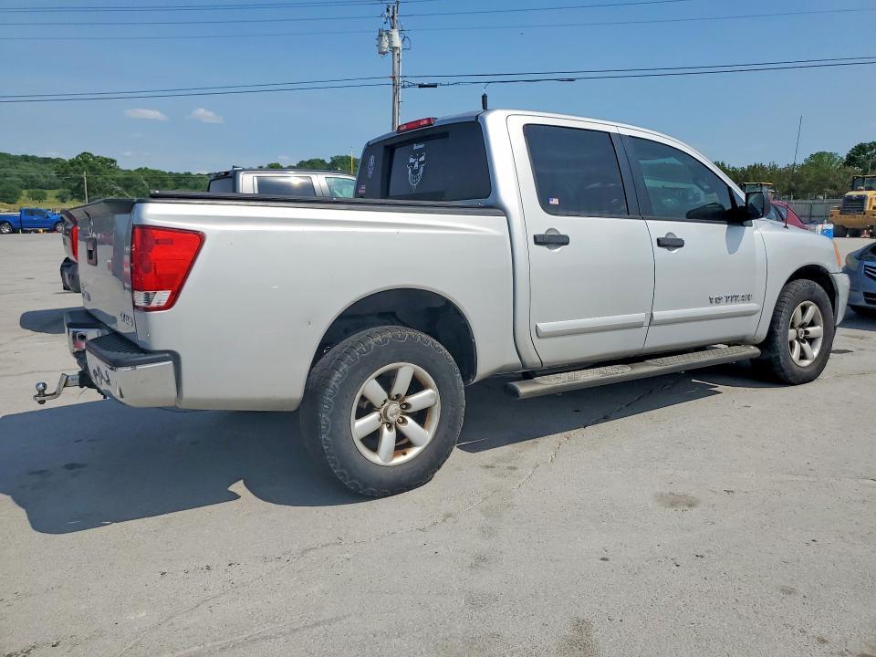 2013 Nissan Titan S
