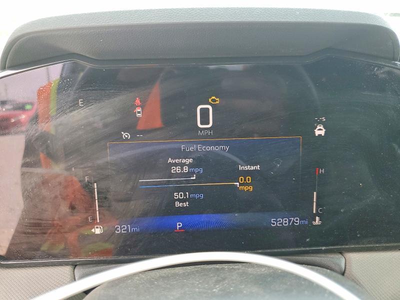 2024 Chevrolet Trailblazer Active