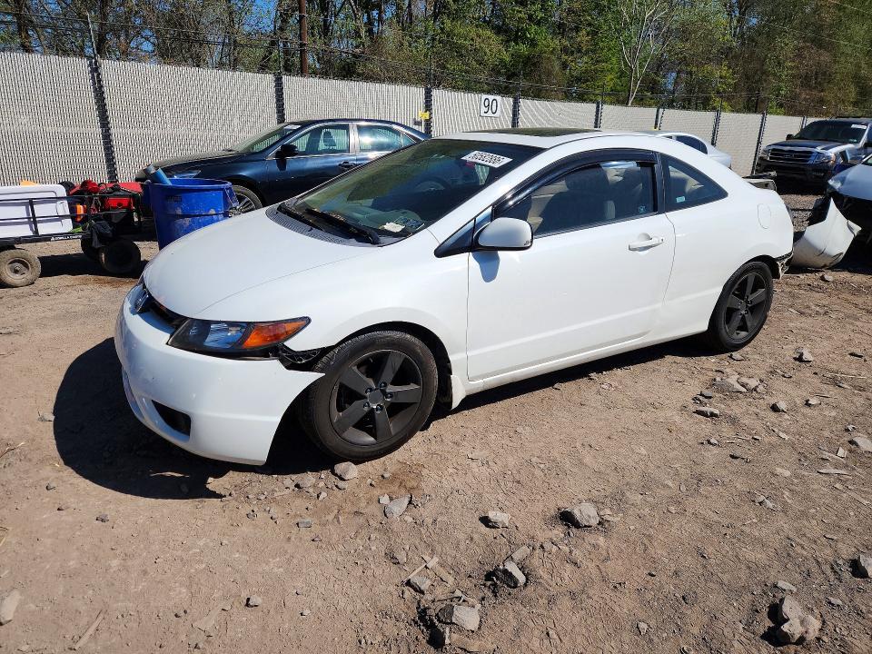 2007 Honda Civic ex
