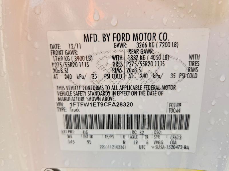 2012 Ford F150 Supercrew