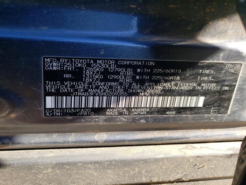 2024 Toyota Rav4 Prime se