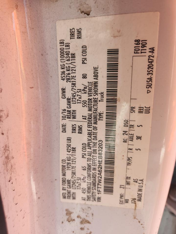 2017 Ford F250 Super Duty