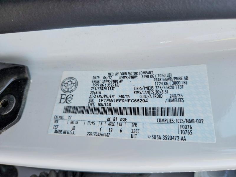 2017 Ford F150 Supercrew