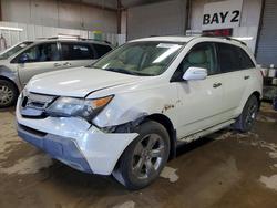 2007 Acura Mdx Sport for sale in Elgin, IL