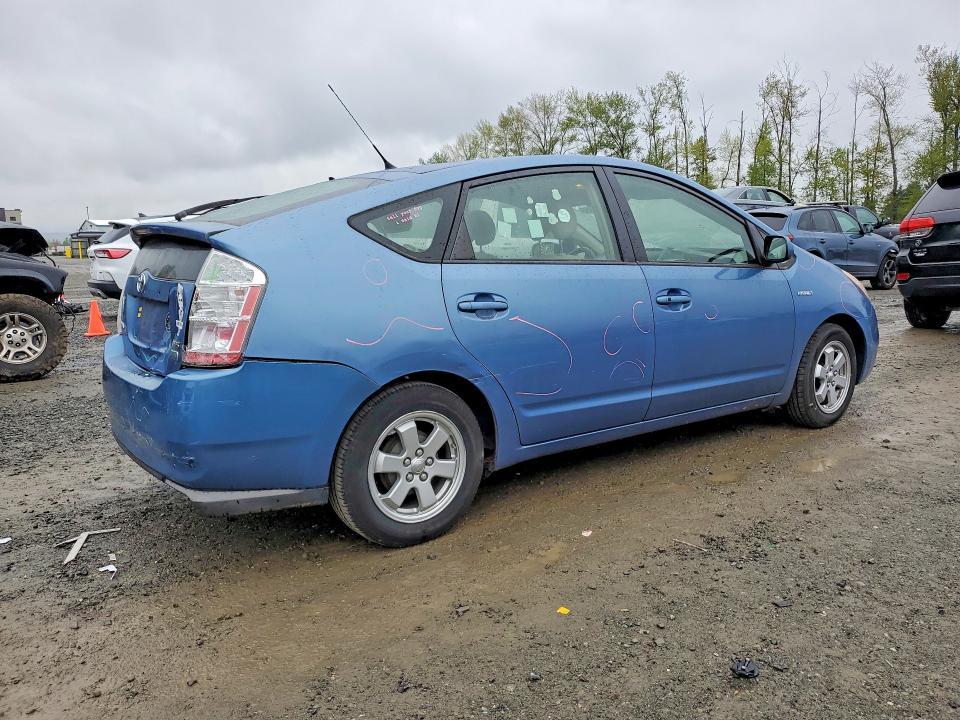 2008 Toyota Prius Base