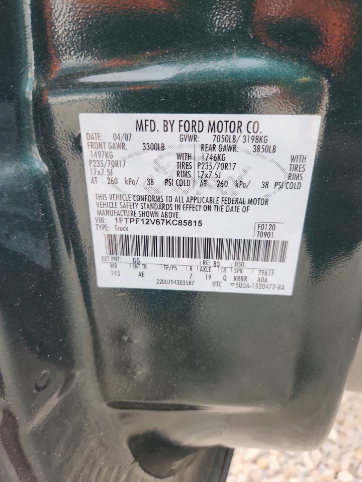 2007 Ford F150