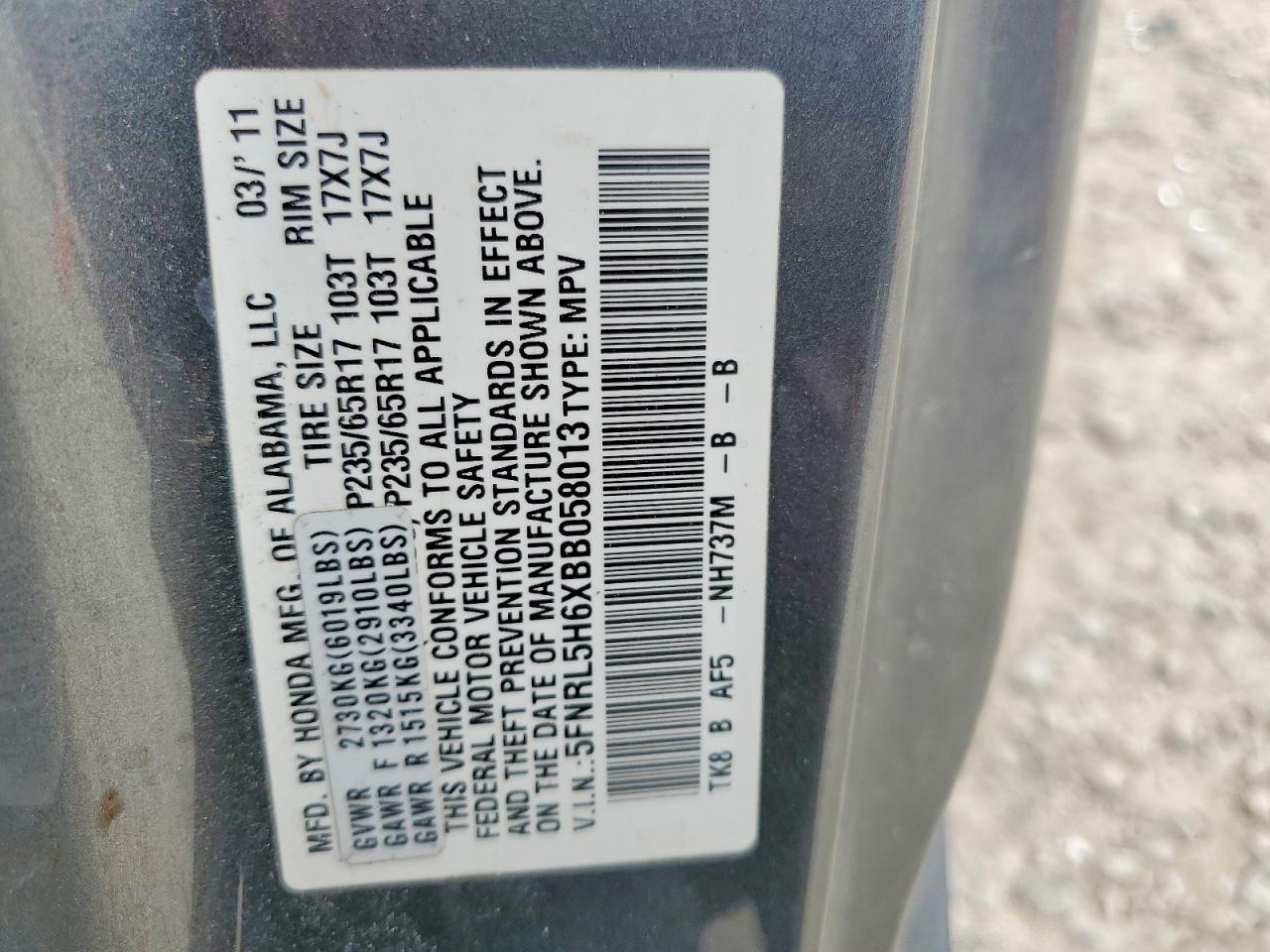 2011 Honda Odyssey exl