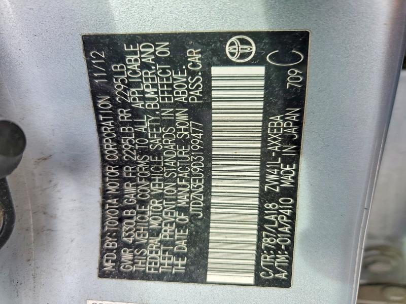 2013 Toyota Prius v Five