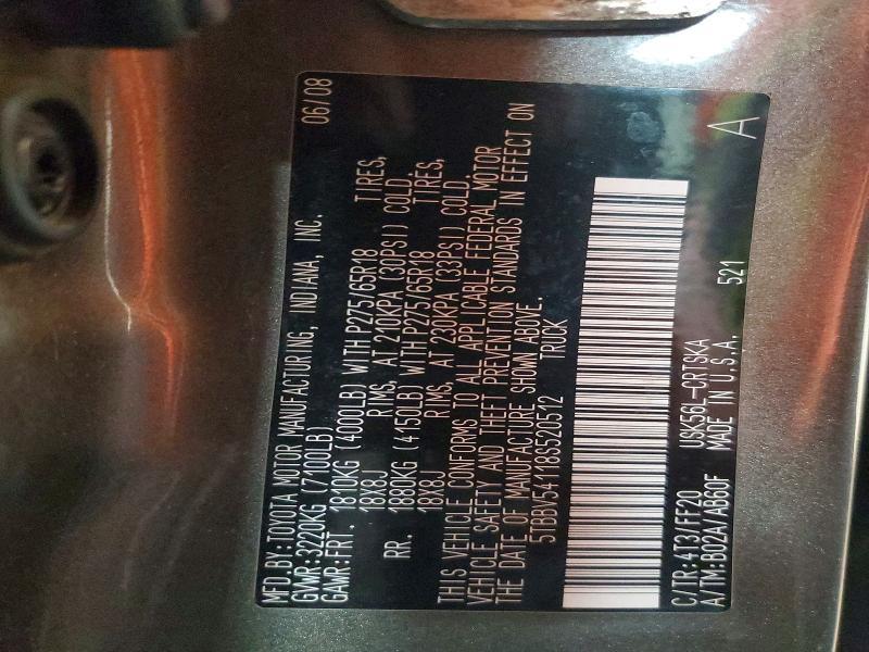 2008 Toyota Tundra SR5