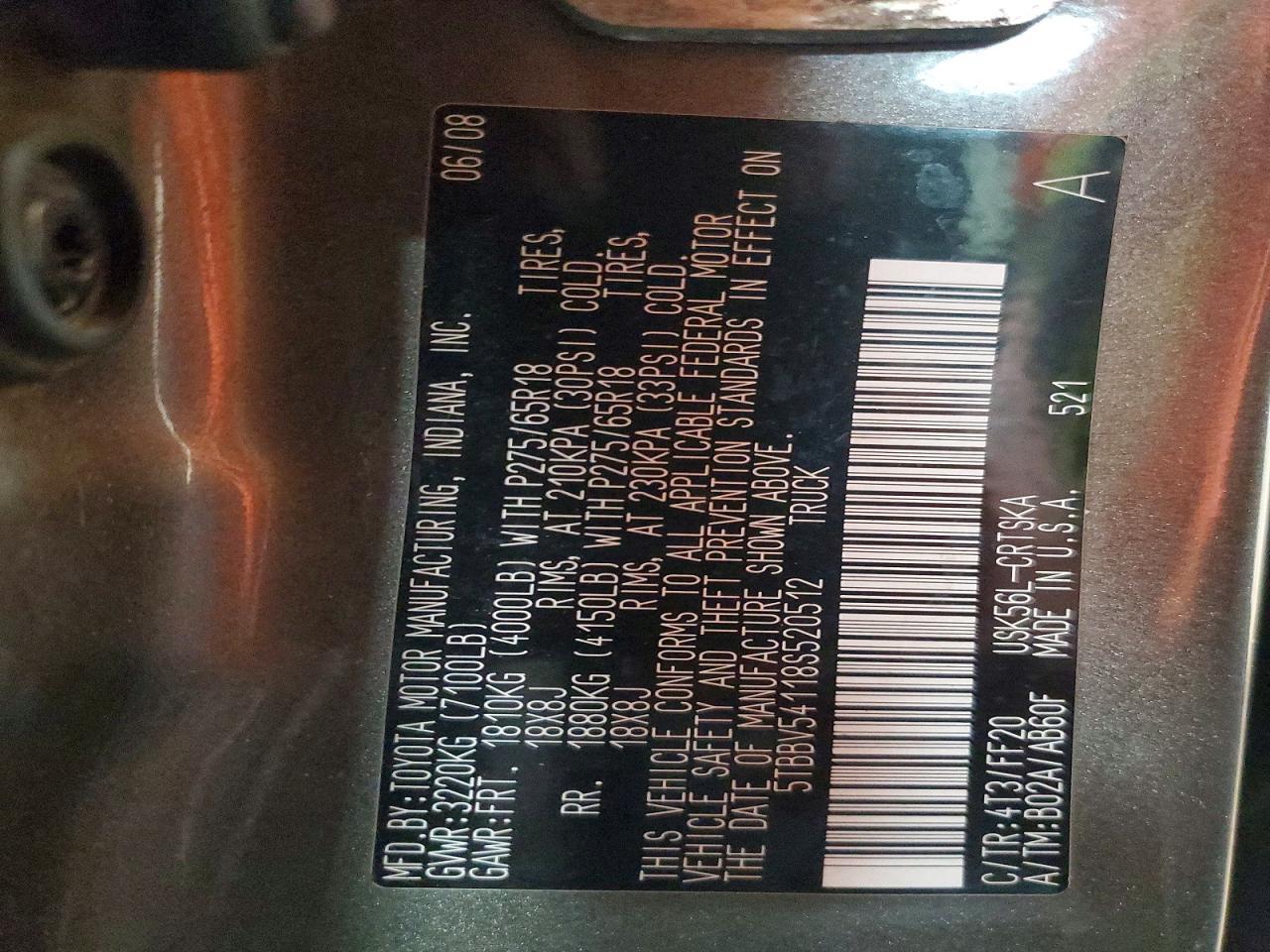 2008 Toyota Tundra SR5