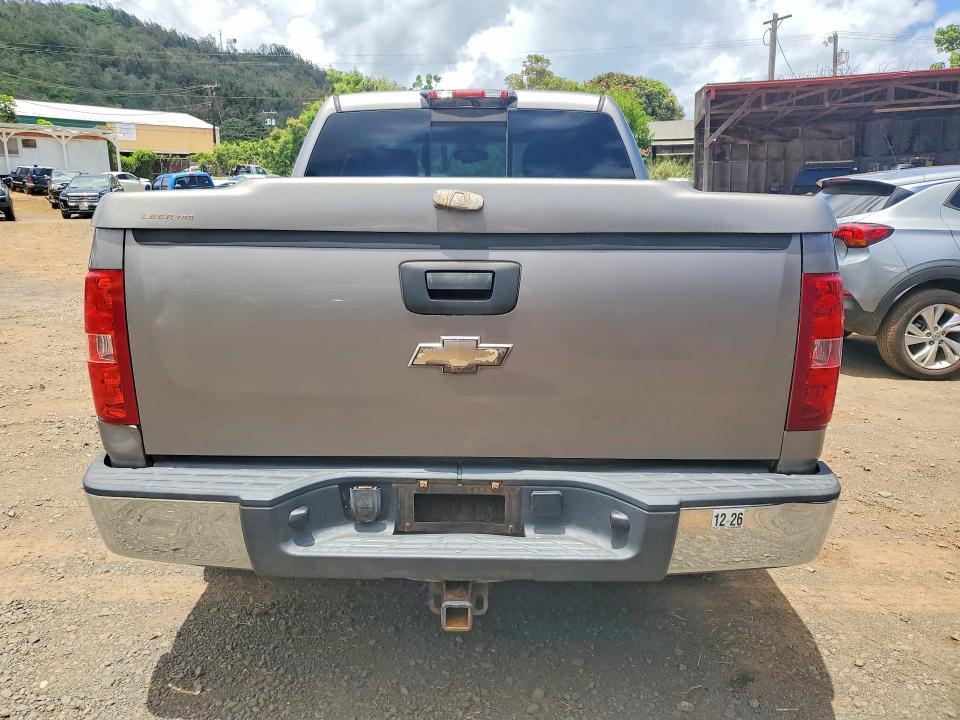 2009 Chevrolet Silverado K1500 LT