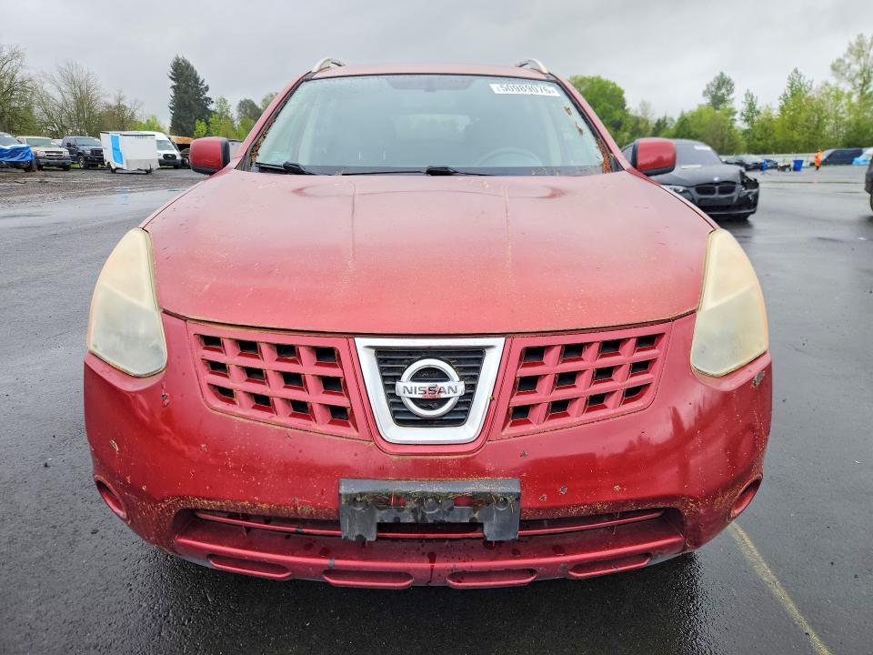 2008 Nissan Rogue s